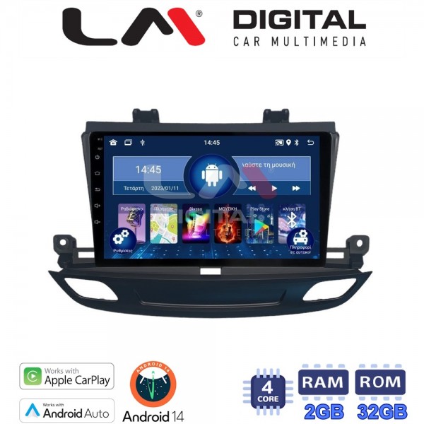 LM Digital - LM ZN4339 GPS