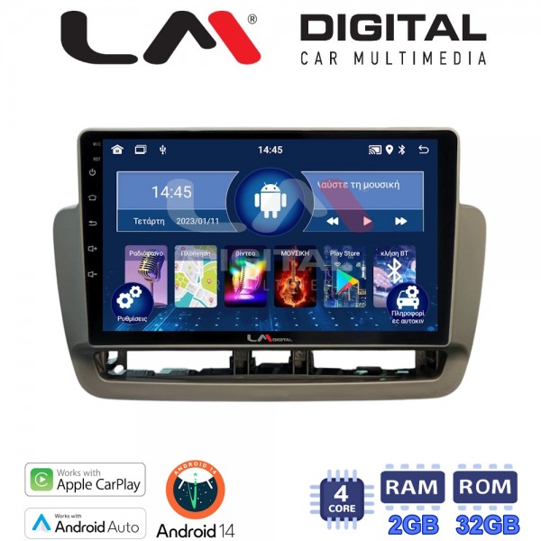LM Digital - LM ZN4346 GPS