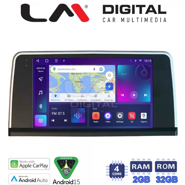 LM Digital - LM ZN4350 GPS