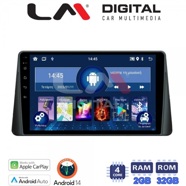 LM Digital - LM ZN4357 GPS