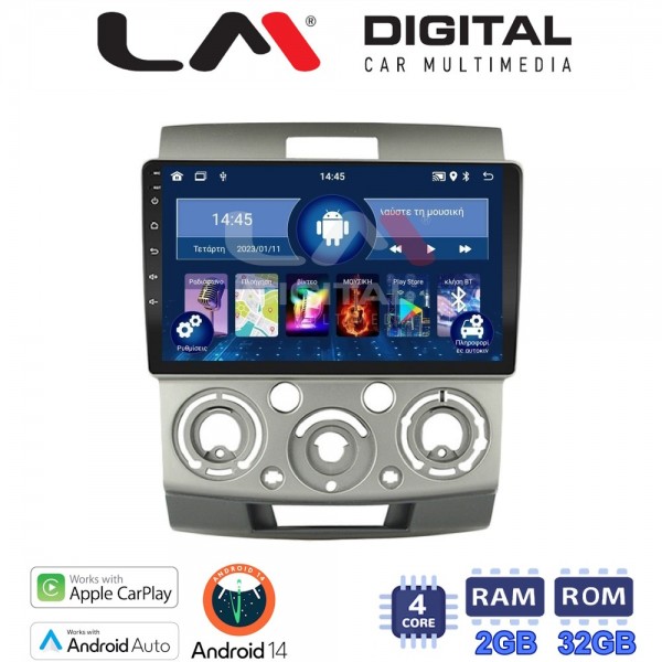 LM Digital - LM ZN4360 GPS