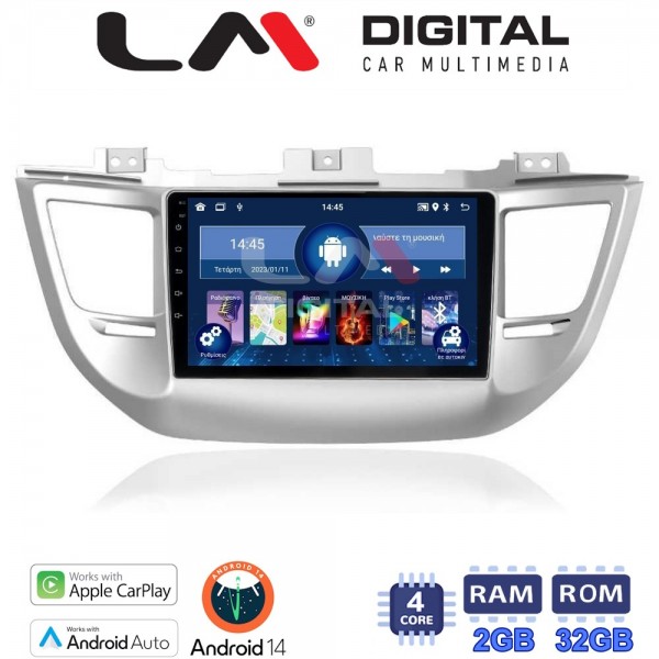 LM Digital - LM ZN4361 GPS