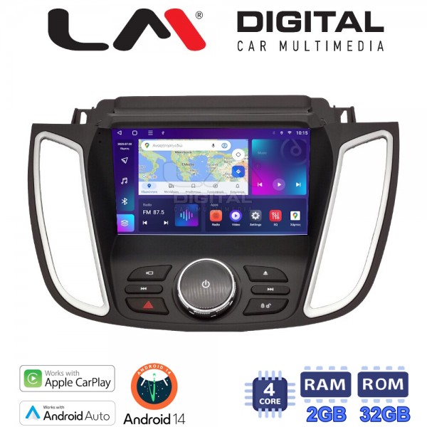 LM Digital - LM ZN4362D GPS