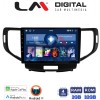 LM Digital - LM ZN4363 GPS