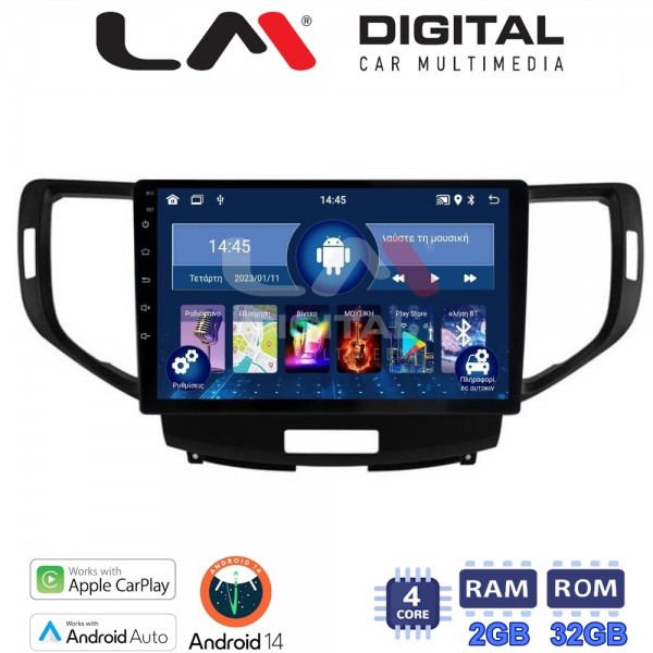 LM Digital - LM ZN4363 GPS