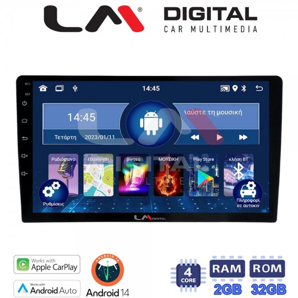 LM Digital - LM ZN4365 GPS