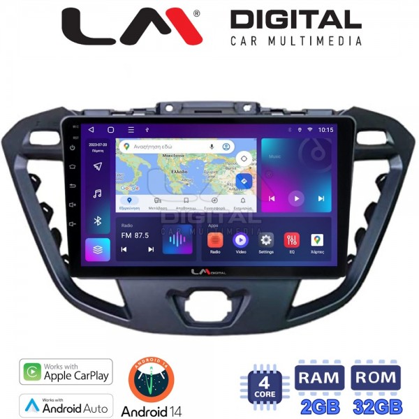LM Digital - LM ZN4366 GPS