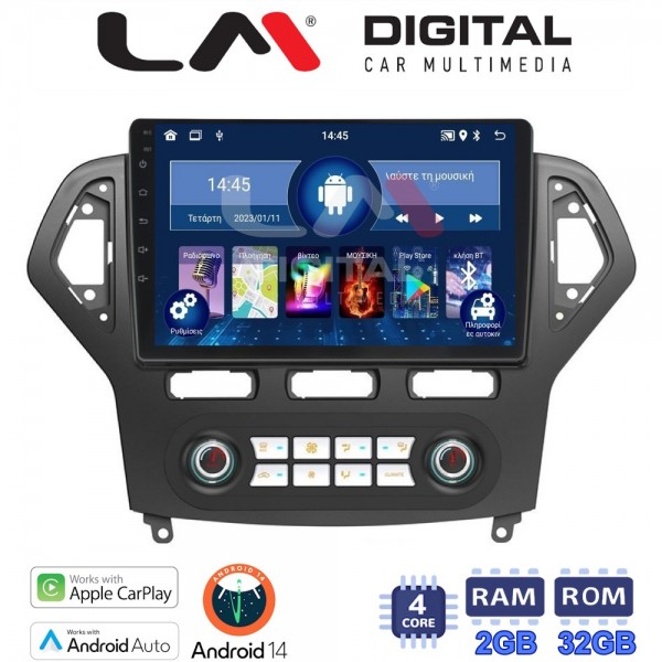 LM Digital - LM ZN4367C GPS