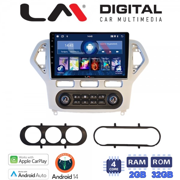 LM Digital - LM ZN4367S GPS