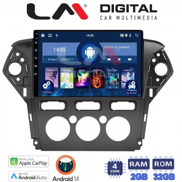 LM Digital - LM ZN4368 GPS