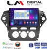 LM Digital - LM ZN4368C GPS