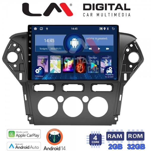 LM Digital - LM ZN4368C GPS
