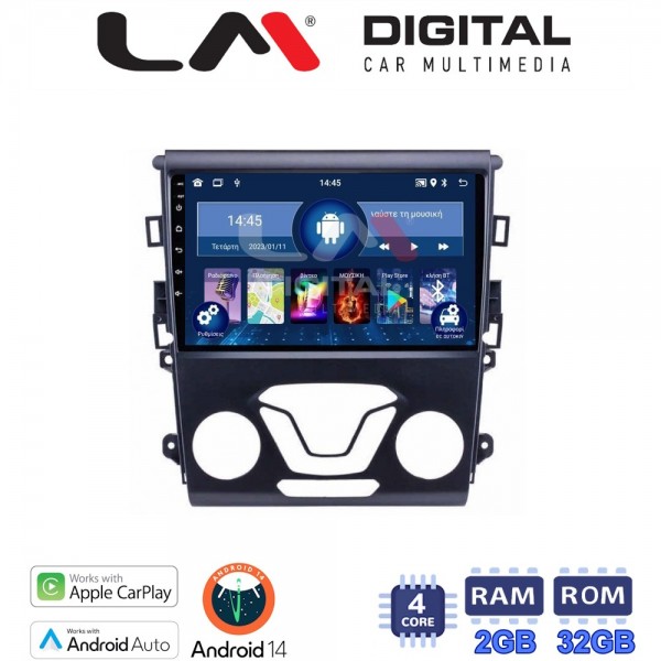 LM Digital - LM ZN4369 GPS