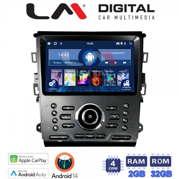 LM Digital - LM ZN4370 GPS