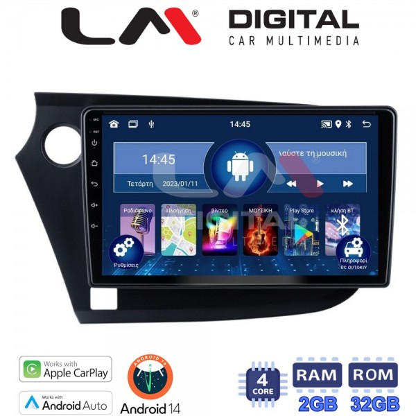 LM Digital - LM ZN4381 GPS