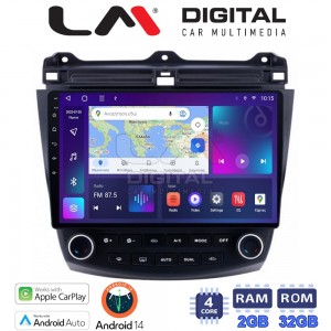 LM Digital - LM ZN4382 GPS