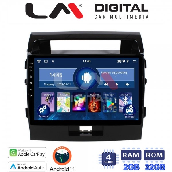 LM Digital - LM ZN4383 GPS