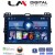 LM Digital - LM ZN4384 GPS