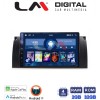 LM Digital - LM ZN4395 GPS