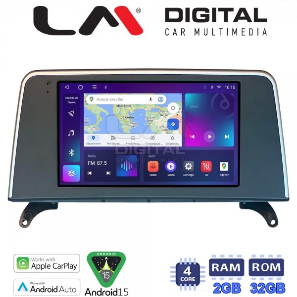 LM Digital - LM ZN4397C GPS