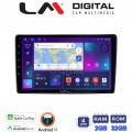 LM Digital - LM ZN4402UP GPS