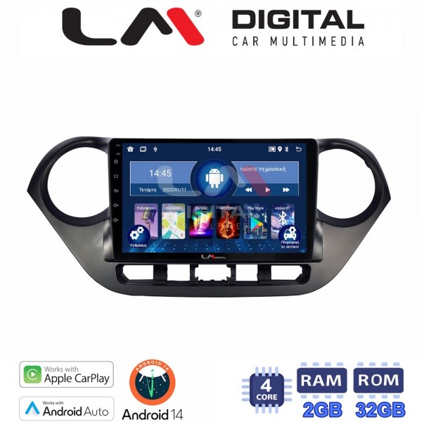 LM Digital - LM ZN4406 GPS