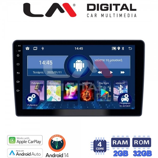 LM Digital - LM ZN4409 GPS