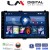 LM Digital - LM ZN4418 GPS