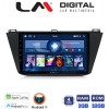 LM Digital - LM ZN4420 GPS