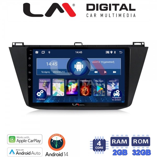 LM Digital - LM ZN4420 GPS