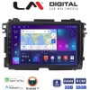 LM Digital - LM ZN4421 GPS