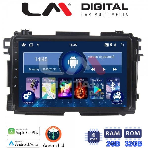 LM Digital - LM ZN4421 GPS