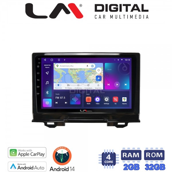 LM Digital - LM ZN4424 GPS