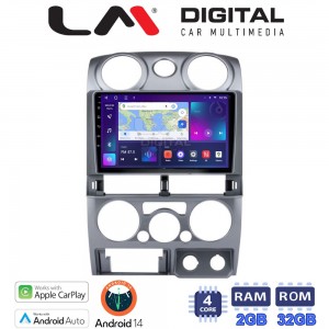 LM Digital - LM ZN4425 GPS