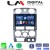 LM Digital - LM ZN4425 GPS