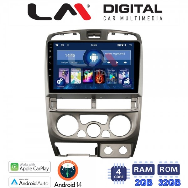 LM Digital - LM ZN4426 GPS