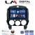 LM Digital - LM ZN4430 GPS