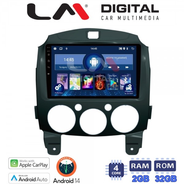 LM Digital - LM ZN4430 GPS