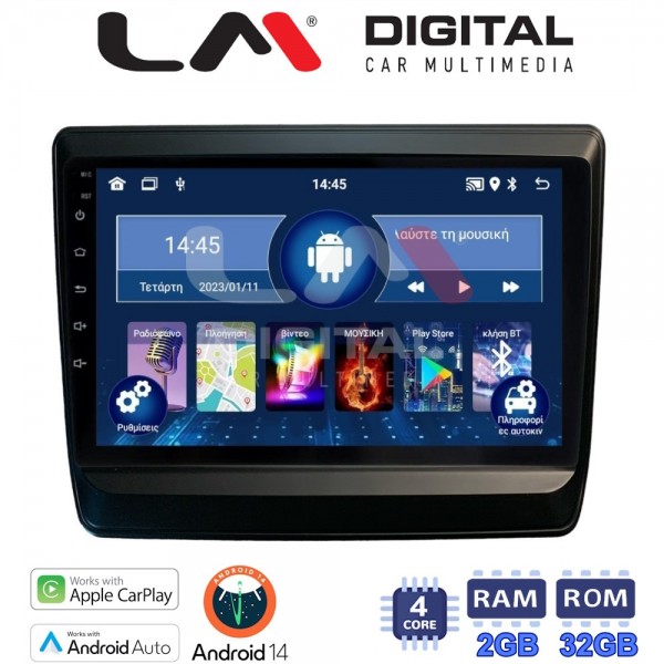 LM Digital - LM ZN4431 GPS