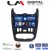 LM Digital - LM ZN4432B GPS