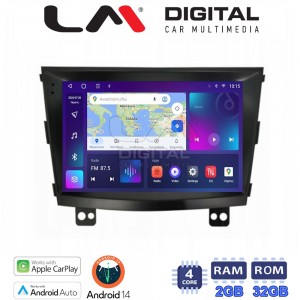 LM Digital - LM ZN4433 GPS