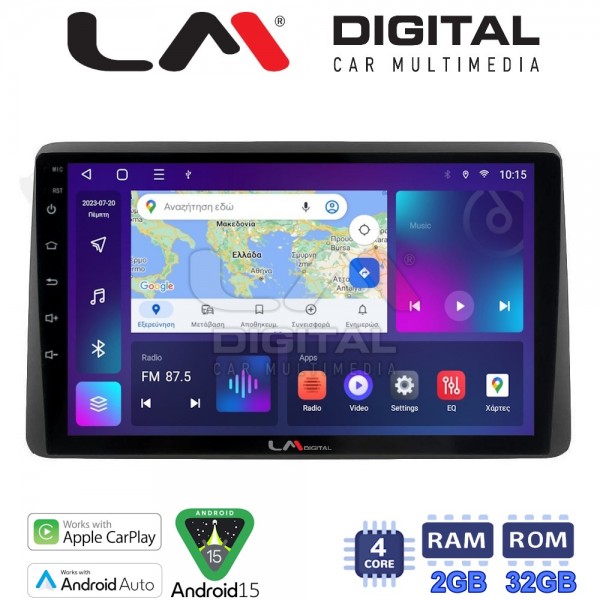 LM Digital - LM ZN4434B GPS