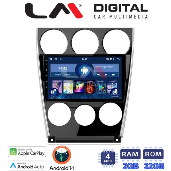 LM Digital - LM ZN4436 GPS