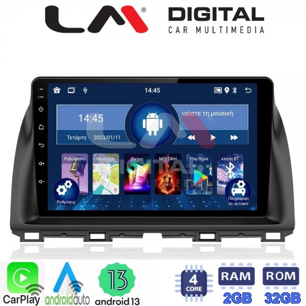 LM Digital - LM ZN4438 GPS