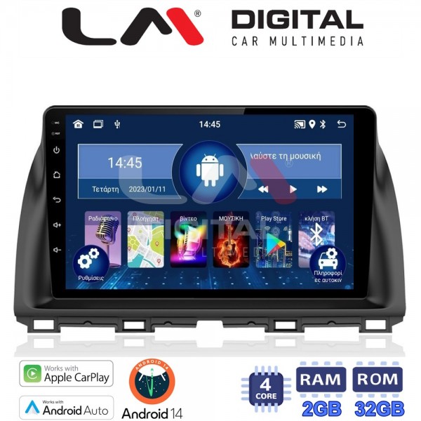 LM Digital - LM ZN4438 GPS