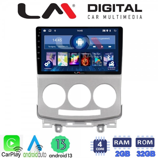 LM Digital - LM ZN4439 GPS