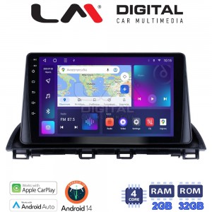 LM Digital - LM ZN4441 GPS