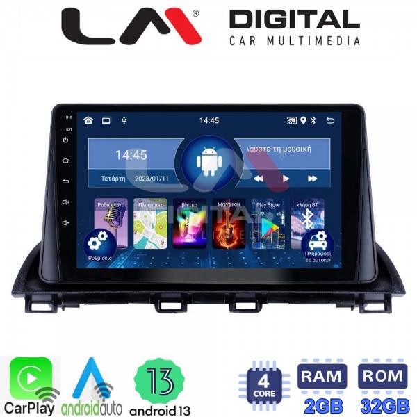 LM Digital - LM ZN4441 GPS