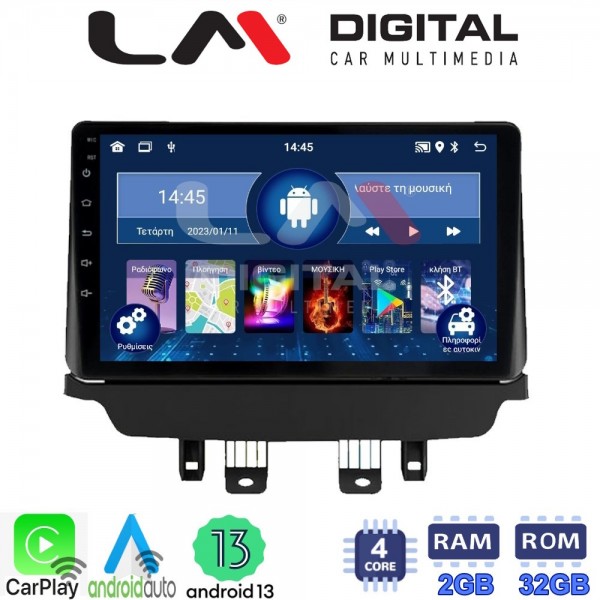 LM Digital - LM ZN4442 GPS