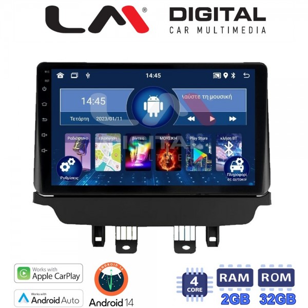 LM Digital - LM ZN4442 GPS